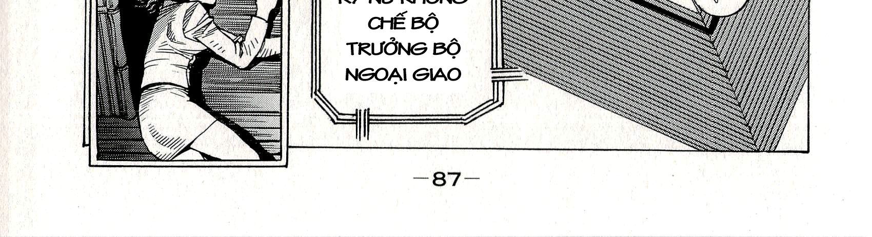 Koukaku Kidoutai - Stand Alone Complex - Trang 17