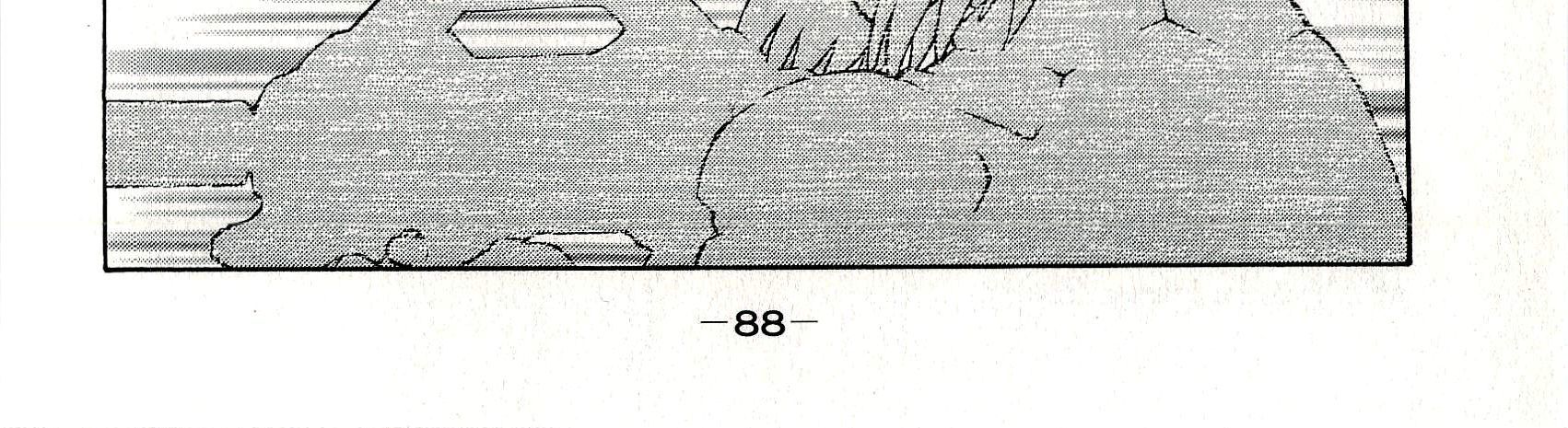 Koukaku Kidoutai - Stand Alone Complex - Trang 19