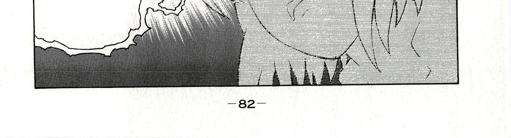 Koukaku Kidoutai - Stand Alone Complex - Trang 7