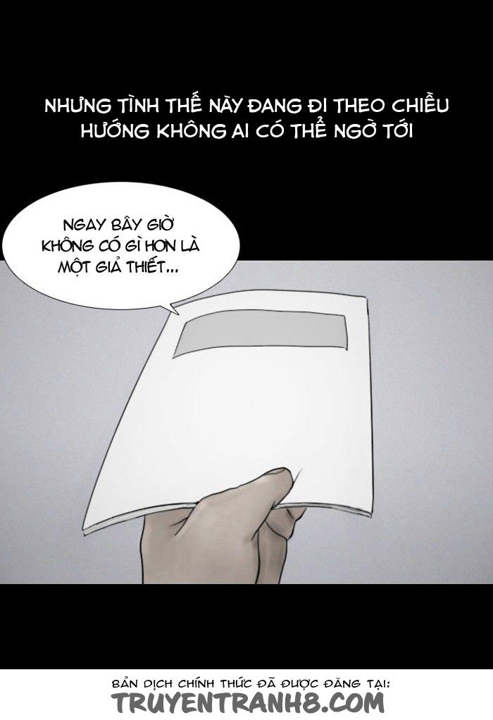 Thứ Sáu: Những Câu Chuyện Cấm Chap 33 - Next Chap 34