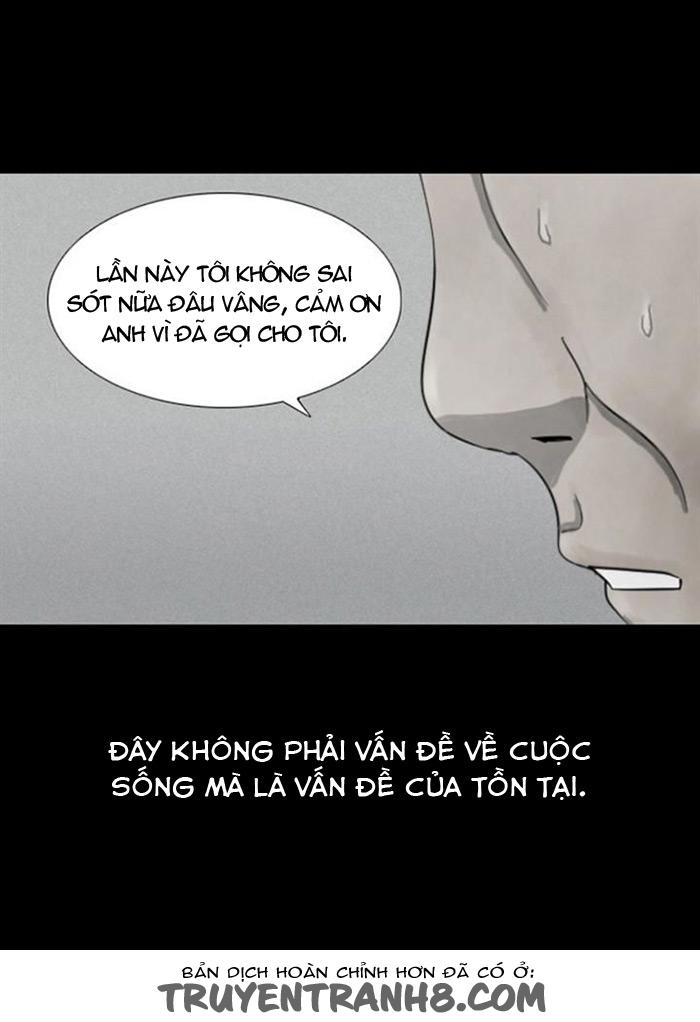 Thứ Sáu: Những Câu Chuyện Cấm Chap 43 - Next Chap 44