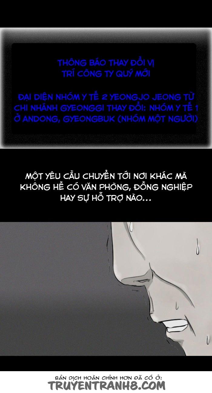 Thứ Sáu: Những Câu Chuyện Cấm Chap 44 - Next Chap 45