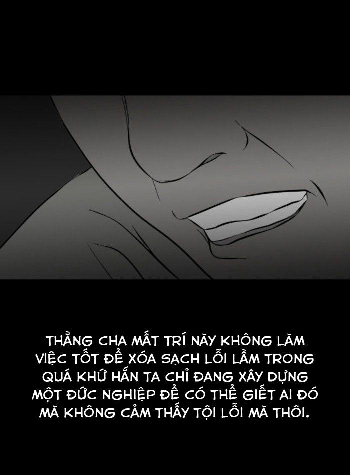 Thứ Sáu: Những Câu Chuyện Cấm Chap 42 - Next Chap 43