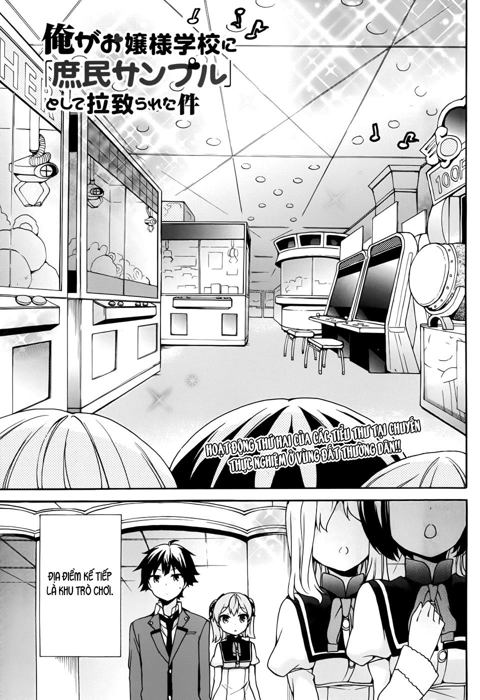 Ore Ga Ojou-Sama Gakkou Ni Shomin Sample Toshite Rachirareta Ken - Trang 1