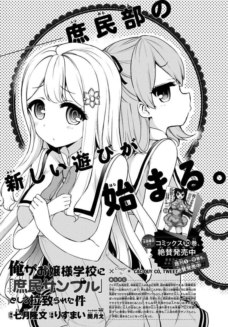 Ore Ga Ojou-Sama Gakkou Ni Shomin Sample Toshite Rachirareta Ken - Trang 1