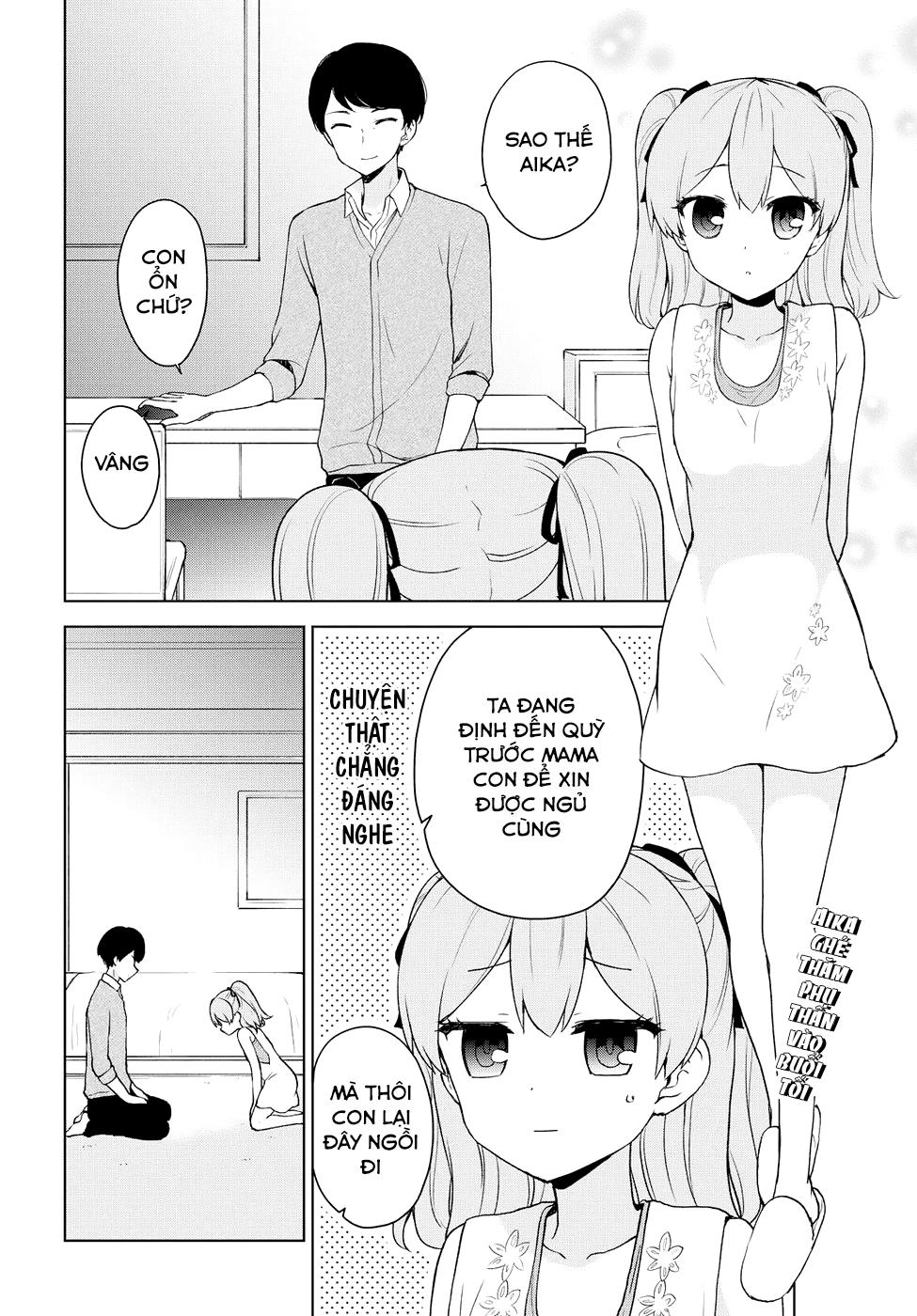 Ore Ga Ojou-Sama Gakkou Ni Shomin Sample Toshite Rachirareta Ken - Trang 1