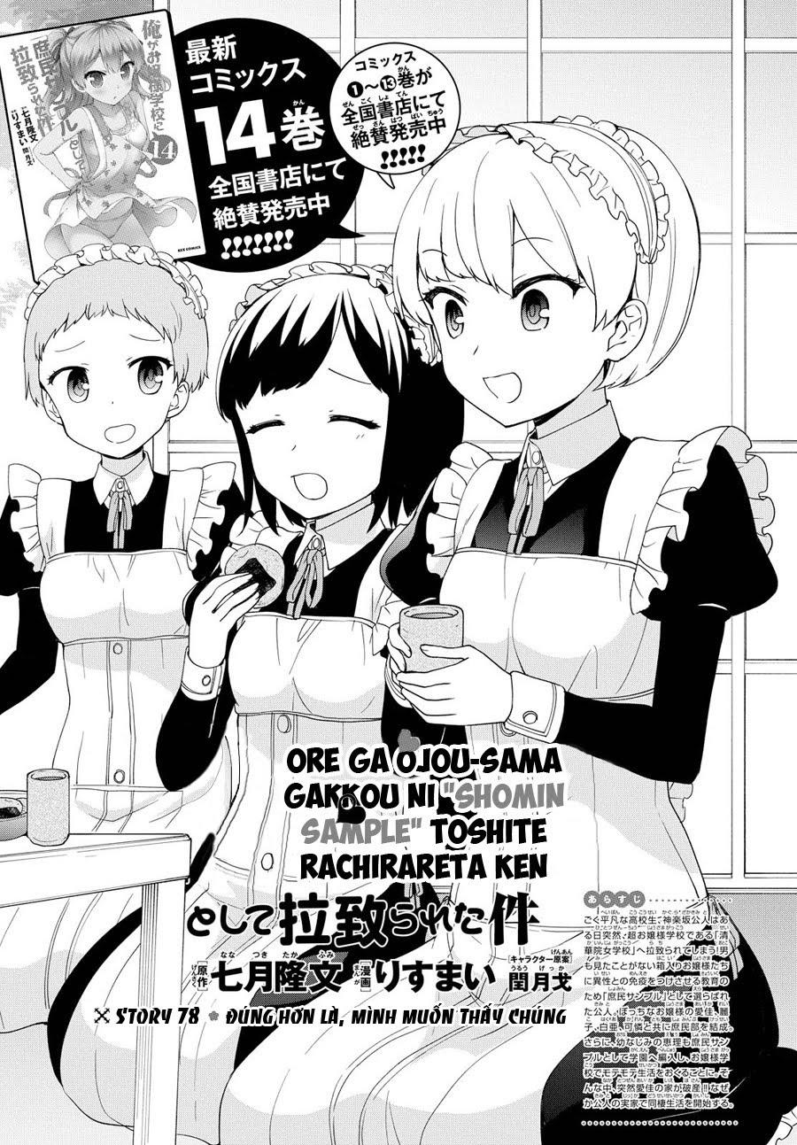 Ore Ga Ojou-Sama Gakkou Ni Shomin Sample Toshite Rachirareta Ken - Trang 1